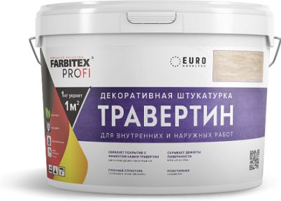 Штукатурка акриловая Farbitex Profi, травертин, 7 кг купить в СОМ