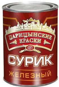Сурик железный МА-15 Царицынские краски, 5 кг купить в СОМ