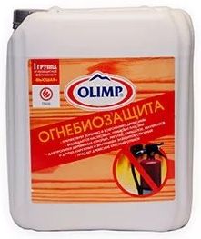 Огнебиозащита OLIMP, 1 группа, красный, 10 л купить в СОМ