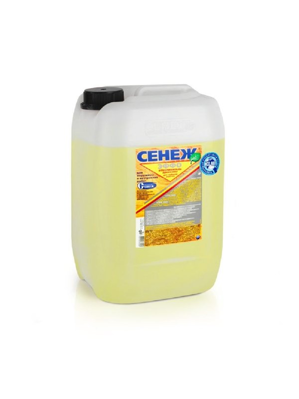 Антисептики отбеливающие