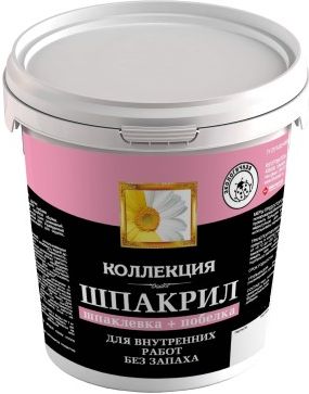 Шпаклевка Шпакрил ИЖ КОЛЛЕКЦИЯ, 0.9 кг купить в СОМ