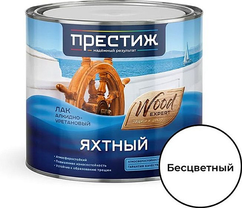 Лак алкидно-уретановый Престиж, яхтный, глянцевый, 1.9 л купить в СОМ