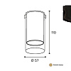 Светильник накладной Wolta ORO Золото  GU10 D57x110 купить в СОМ