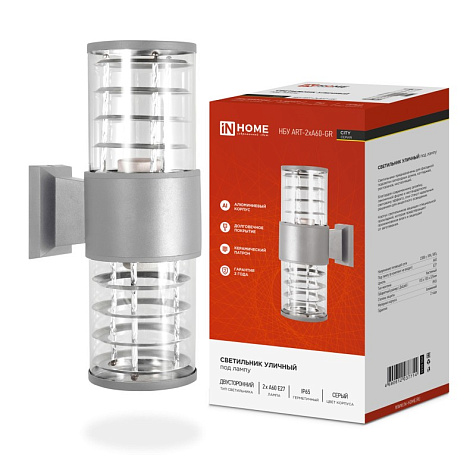Светильник уличный настенный InHome ART-2хA60-GR  2xЕ27 IP65 325x105мм серый купить в СОМ