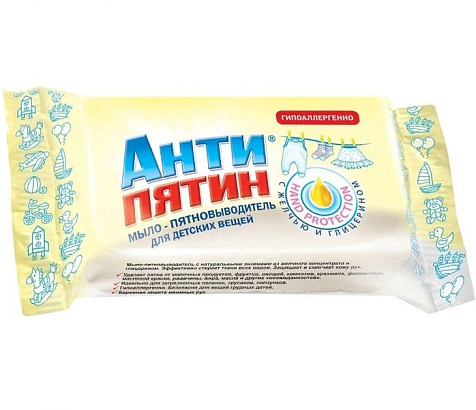 Мыло Антипятин 90г купить в СОМ
