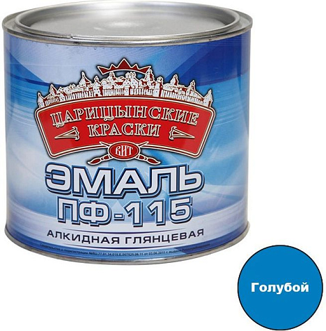 Эмаль ПФ-115 Царицынские краски, голубой, 2.6 кг купить в СОМ