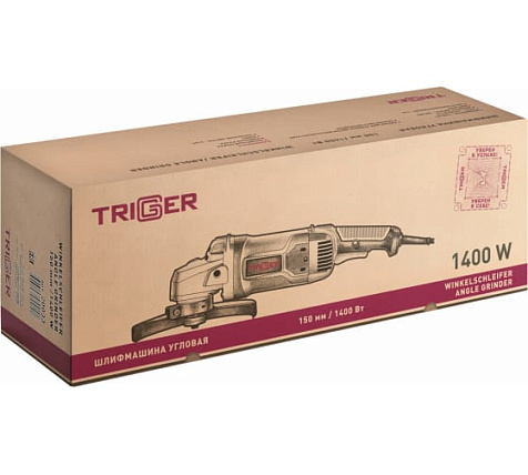 Машина углошлифовальная TRIGGER 20033, 150 мм, 1400 Вт купить в СОМ