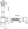 Сифон для мойки Iddis 900BVG0010VD 1 1/4"х40, с гофротрубой 40/50 купить в СОМ