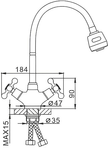 Смеситель для мойки Frap 4319, двухвентильный, гибкий излив купить в СОМ