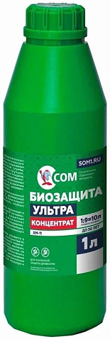 Биозащита Ультра СОМ концентрат 1:9, 1 л купить в СОМ