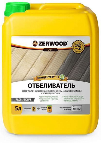 Отбеливатель Zerwood OT-1, концентрат, 5 л купить в СОМ