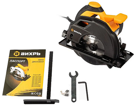 Пила циркулярная ВИХРЬ ДП-140/1100, 1100 Вт, 140 мм купить в СОМ