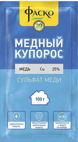 Купорос медный 100г Фаско купить в СОМ