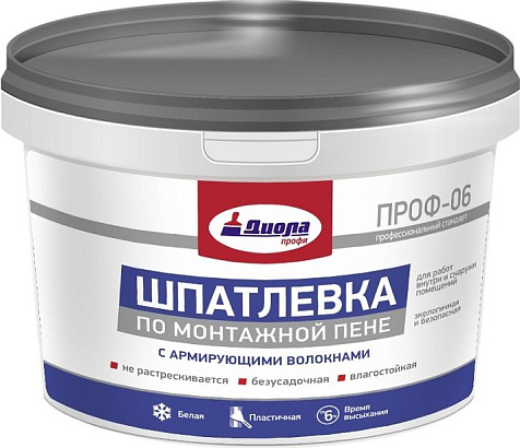 Шпатлевка Диола по монтажной пене ПРОФ-06, 3кг купить в СОМ