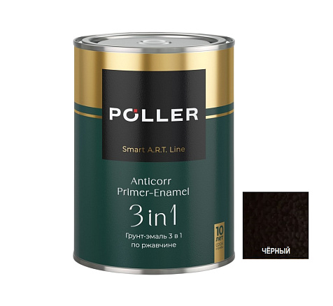 Грунт-эмаль по ржавчине Poller, с молотковым эффектом, черный, 0.8 л купить в СОМ