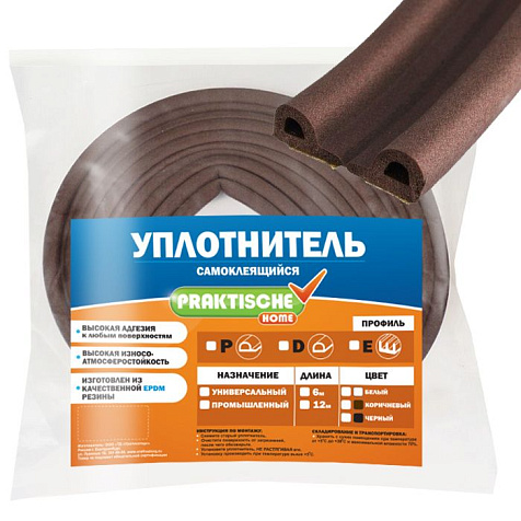 Уплотнитель Р10 коричневый 9х5,5мм купить в СОМ