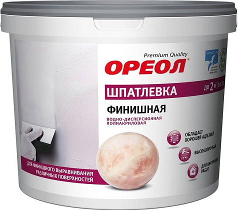 Шпаклевка финишная для внутренних работ Ореол, 4 кг купить в СОМ