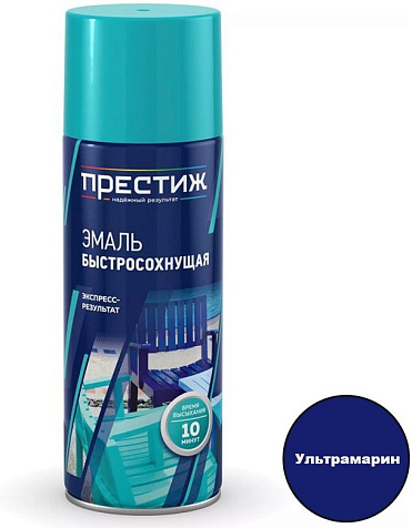 Эмаль аэрозольная Престиж, акриловая, ультрамарин, 520 мл купить в СОМ