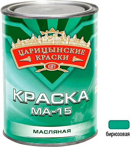 Краска масляная МА-15 Царицынские краски, бирюзовая, 0.8 кг купить в СОМ
