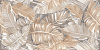 Керамогранит Alma Ceramica Spector, 1200х600х8.5 мм, 2 шт. - 1.44 кв. м. GFU60120SPR14R 2s купить в СОМ