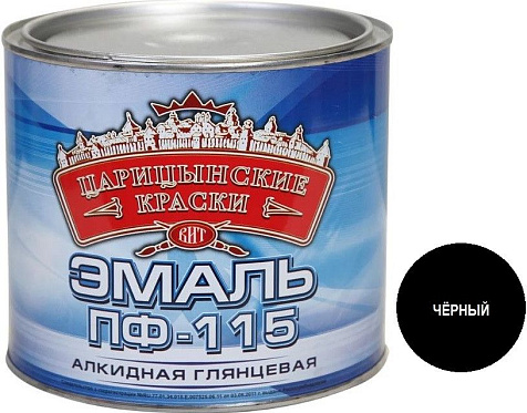 Эмаль ПФ-115 Царицынские краски, черный, 1.8 кг купить в СОМ