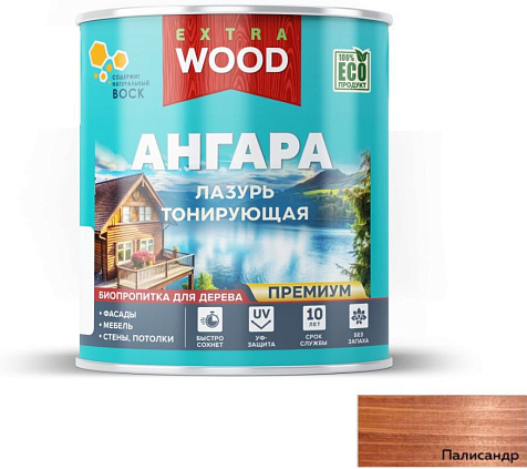 Лазурь акриловая Ангара Wood Extra, тонирующая, палисандр, 2,5 л купить в СОМ