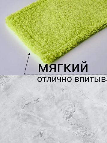 Насадка для швабры Room broom гладкая 42х14см купить в СОМ