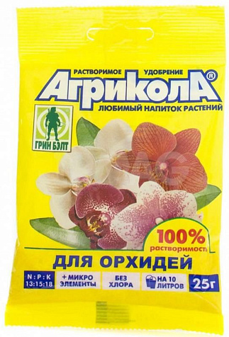 Удобрение Агрикола для орхидей 25гр купить в СОМ