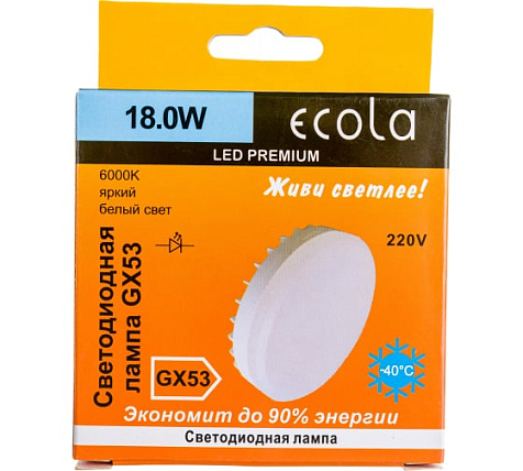 Лампа светодиодная Ecola Premium T5UD18ELC, GX53 18Вт 6000K матовая купить в СОМ