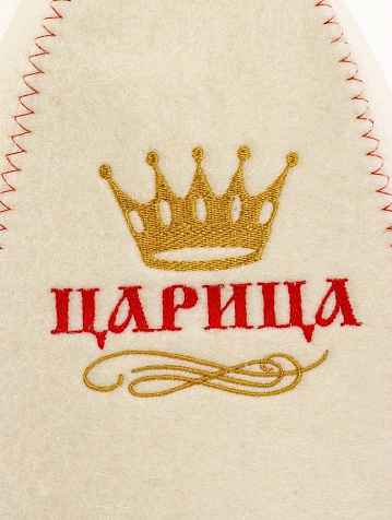 Шапка банная Царица полиэфир 70%, шерсть 30% купить в СОМ