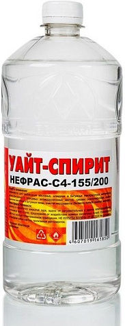 Уайт-спирит Вершина, 1 л купить в СОМ