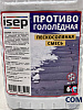 Противогололедная пескосоляная смесь Пескосоль (ведро) 6 кг купить в СОМ