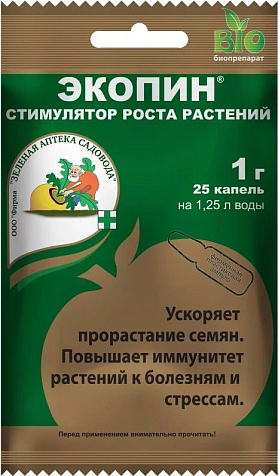 Экопин Зеленая Аптека 1г купить в СОМ