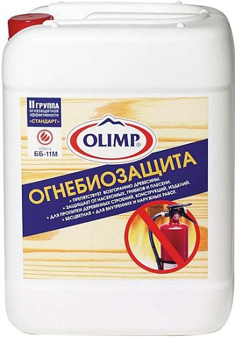 Огнебиозащита OLIMP, 2 группа, бесцветный, 10 л купить в СОМ