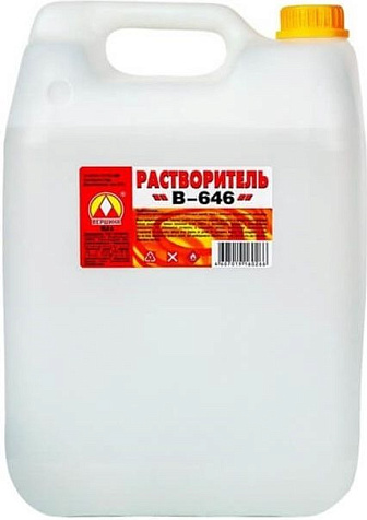 Растворитель 646 Вершина, 10 л купить в СОМ