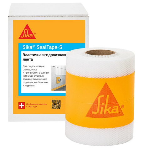 Лента гидроизоляционная SikaSealTape S купить в СОМ