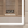 Зеркало Vigo Geometry Media voice 100 купить в СОМ