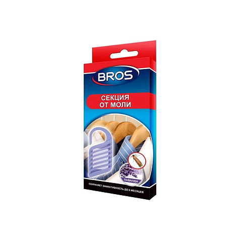 Bros Секция от моли 1шт купить в СОМ