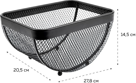 Корзина для фруктов квадратная, черный матовый Lemax LB-6 купить в СОМ