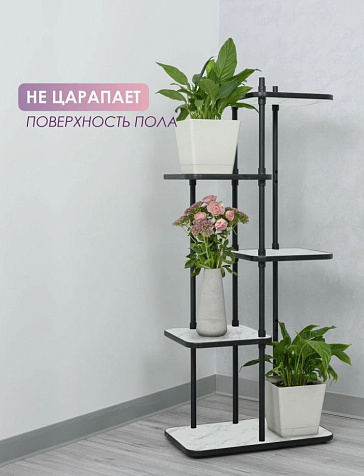 Подставка для цветов Laksi Юна черный/сабия купить в СОМ