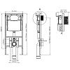 Инсталляция Loranto Prestige 4551, унитаз Azario Teramo AZ-0053 SP, сиденье микролифт, без кнопки купить в СОМ