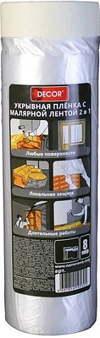 Пленка укрывная Decor, с рисовой лентой, 1.5м х 20м, 8 мкр купить в СОМ