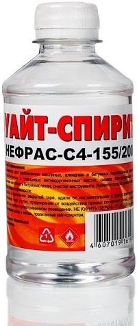 Уайт-спирит Вершина, 0.25 л купить в СОМ