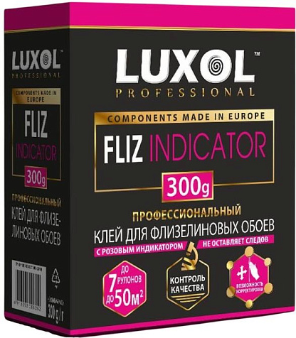 Обойный клей для флизелиновых обоев LUXOL FLIZ INDICATOR Professional, до 50 кв.м, 300 гр купить в СОМ