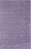 Ковер Makao Merinos, 1х2м купить в СОМ