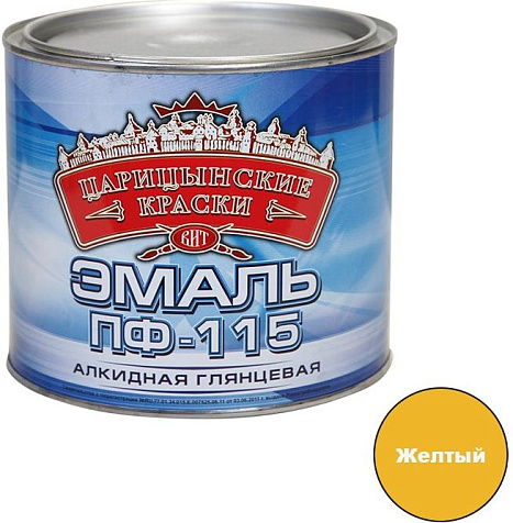 Эмаль ПФ-115 Царицынские краски, желтый, 1.8 кг купить в СОМ