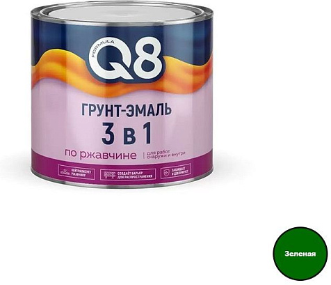 Грунт-эмаль по ржавчине Formula Q8, зеленая, 1.8 кг купить в СОМ