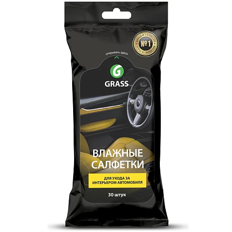 Grass Салфетки влажные для ухода за кожаным салоном с натуральным воском карнауба купить в СОМ