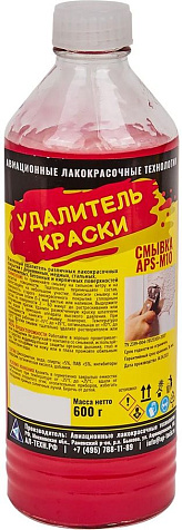 Смывка краски APS-M10 АЛТ, 600 гр купить в СОМ