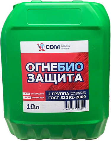 Огнебиозащита СОМ, 2 группа, 10 л купить в СОМ